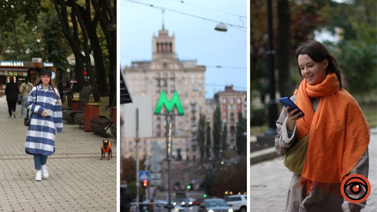 Київ тримається: як виглядає осіння столиця у 595 день повномасштабної війни