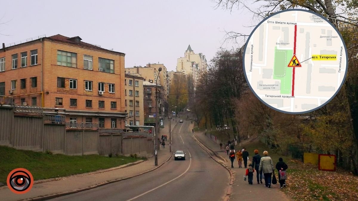 У Києві в Шевченківському районі обмежили рух: яку вулицю перекриють