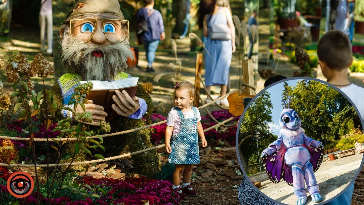 Аниматоры, фотозоны и аквагрим: где в Киеве провести выходные с детьми