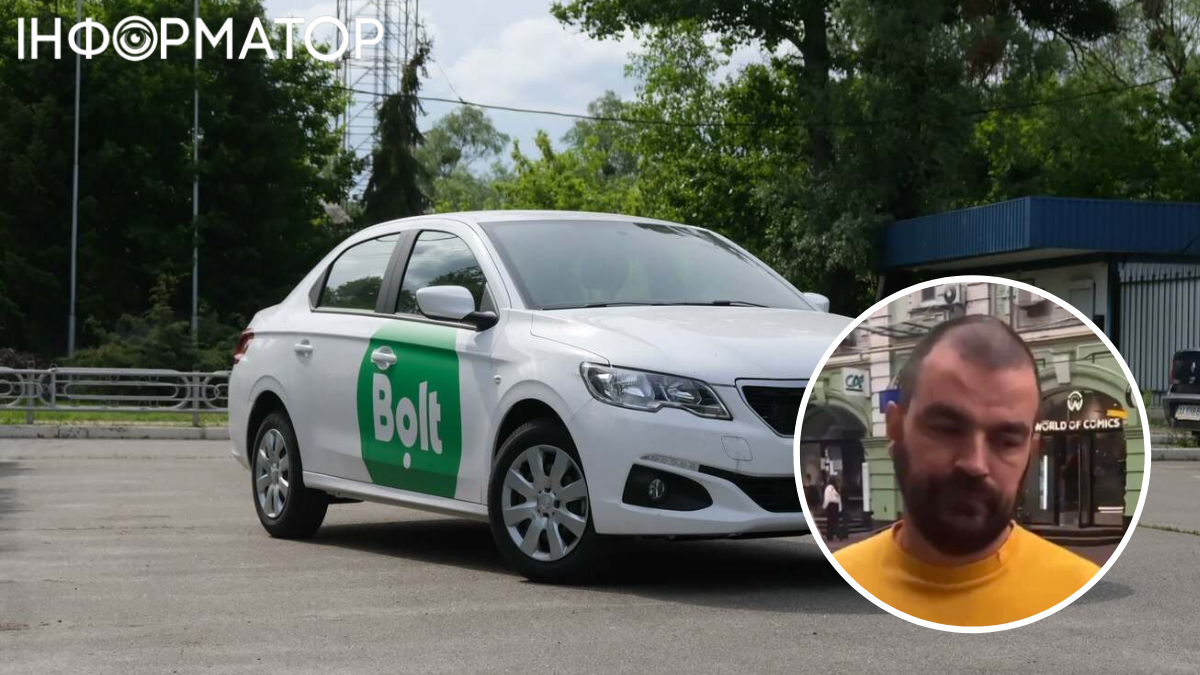 Скандал з таксистом Bolt
