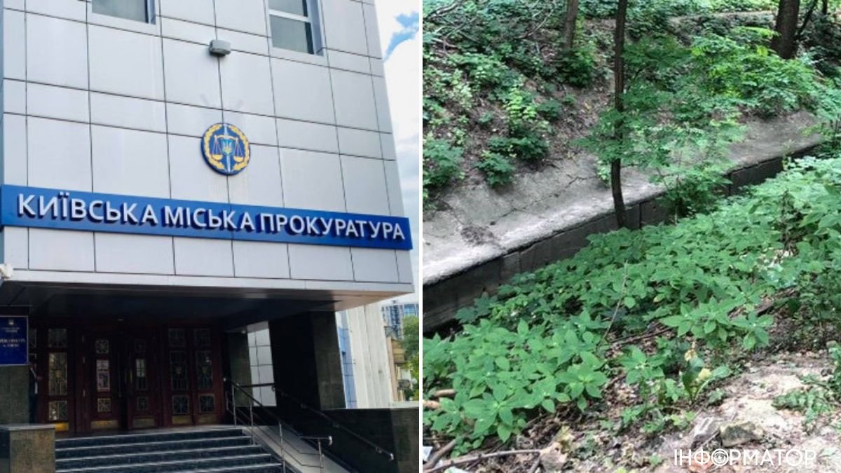 В Киеве экс-чиновник КП "Плесо" получил подозрение из-за расчистки ручья