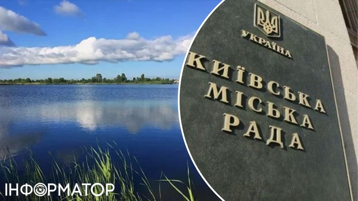 В Київраді відхилили петицію щодо заборону проїзду будівельної техніки до Екопарку Осокорки
