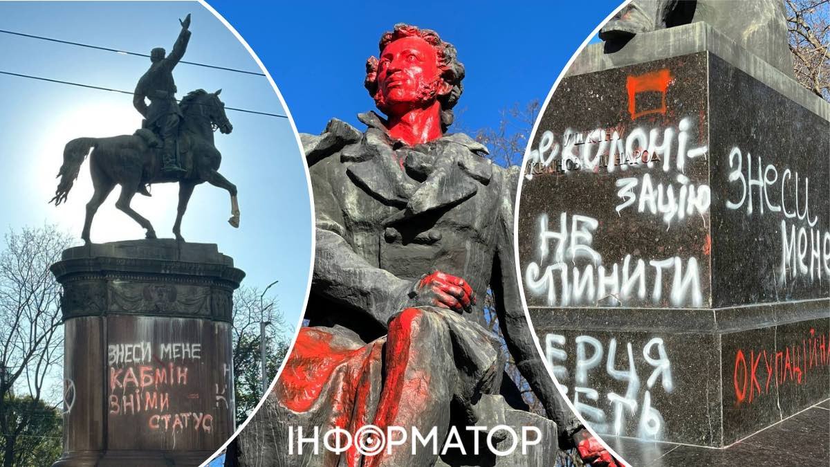 У Києві обмалювали статуї російських діячів