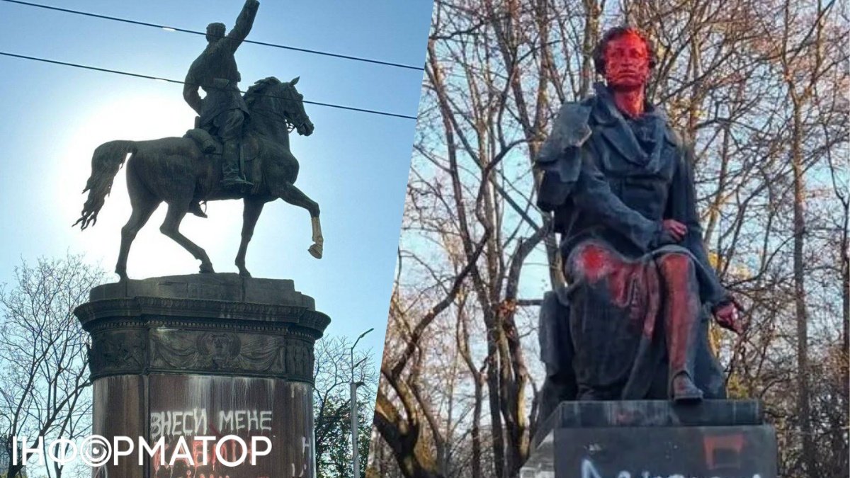 Пам’ятники Щорсу та Пушкіну в Києві