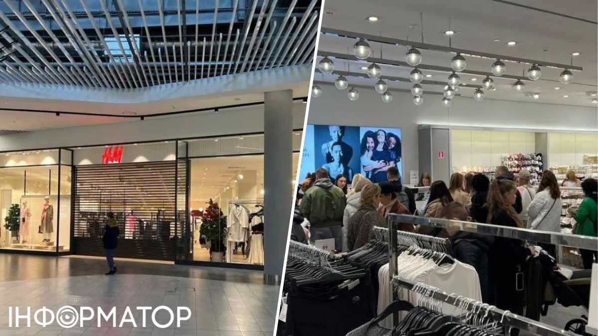 Повернення H&M: цього тижня магазини відкриють у Києві ще в двох ТРЦ