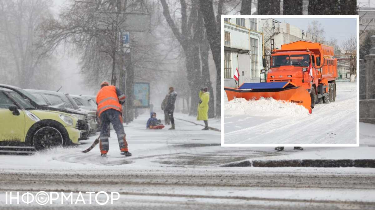 Прийшла зима: у Києві сніг та падіння температури до -10С