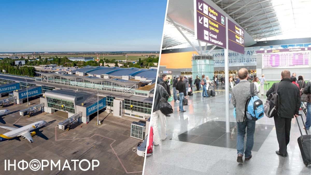 Аэропорт Борисполь (KBP) описание | витамин-п-байкальский.рф