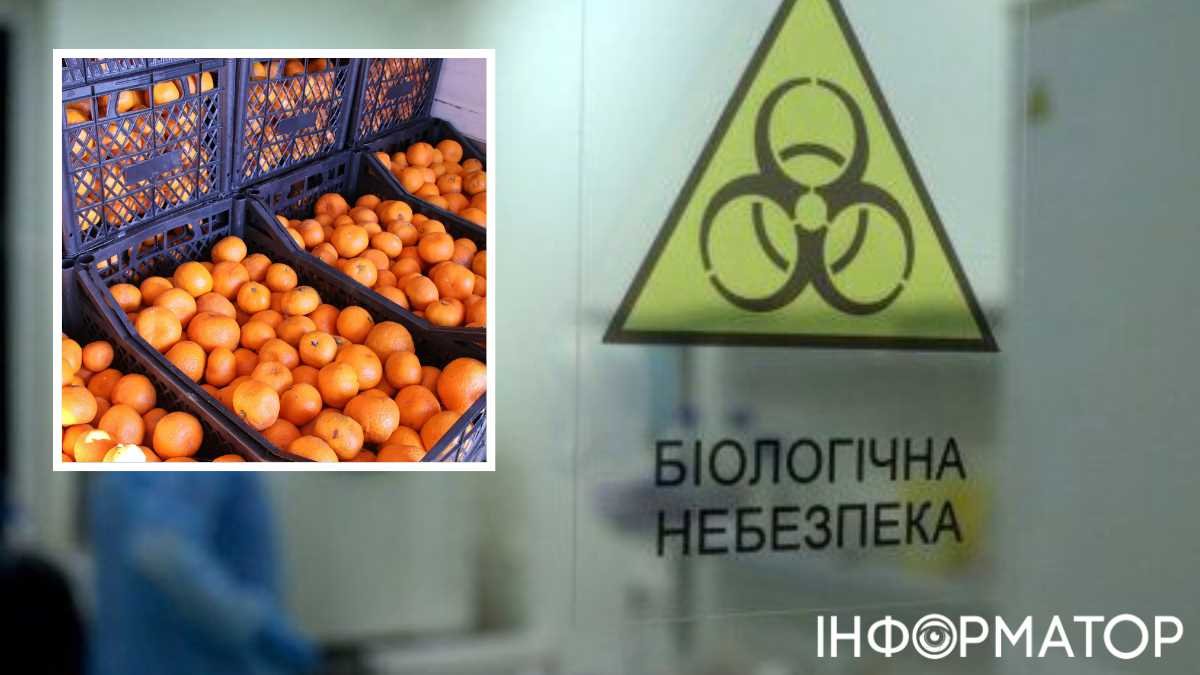 Отравленные фрукты в Украине