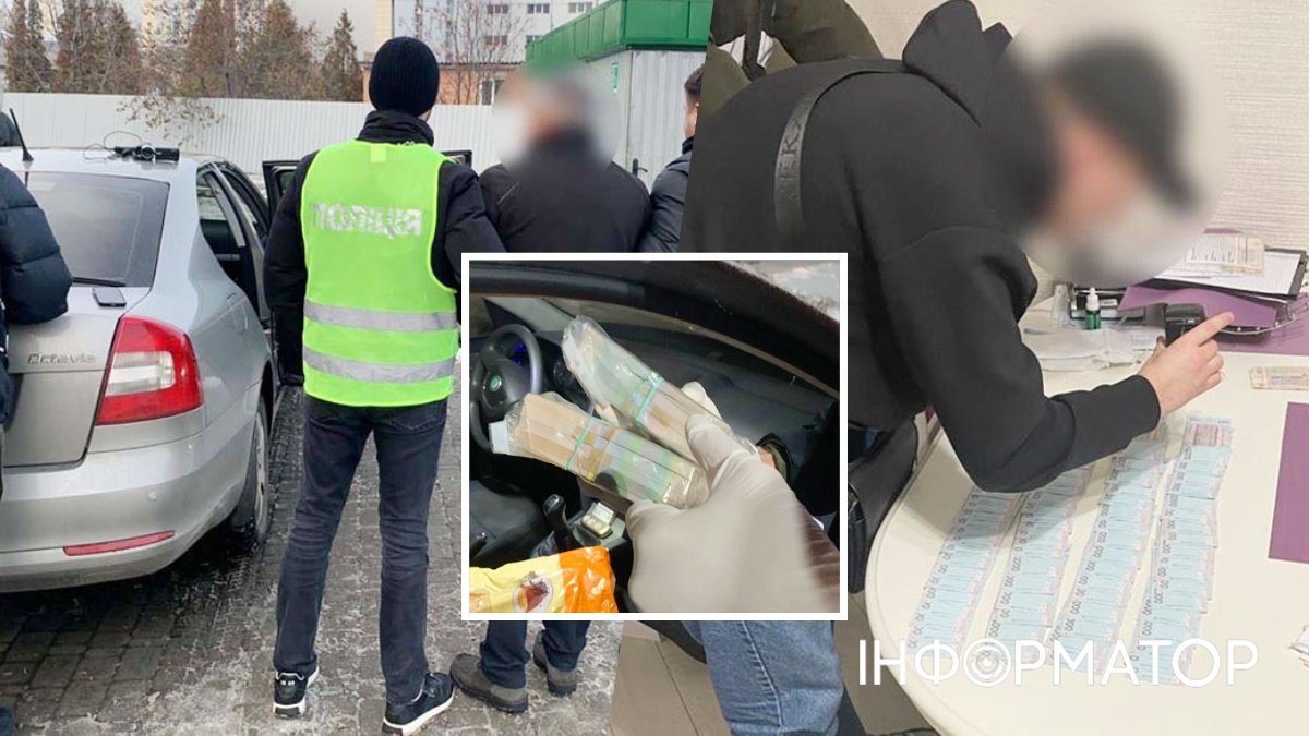 Поліція Києва затримала посадовця на хабарі