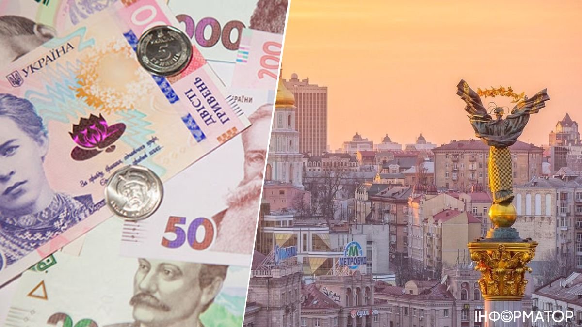 Київ увійшов до рейтингу найдорожчих міст світу: на якому місці столиця України