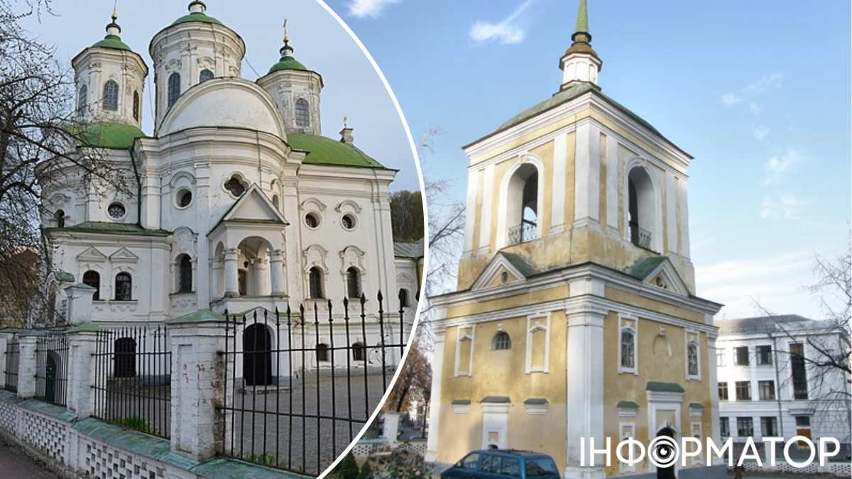 Тендер по ремонту церкви в Киеве