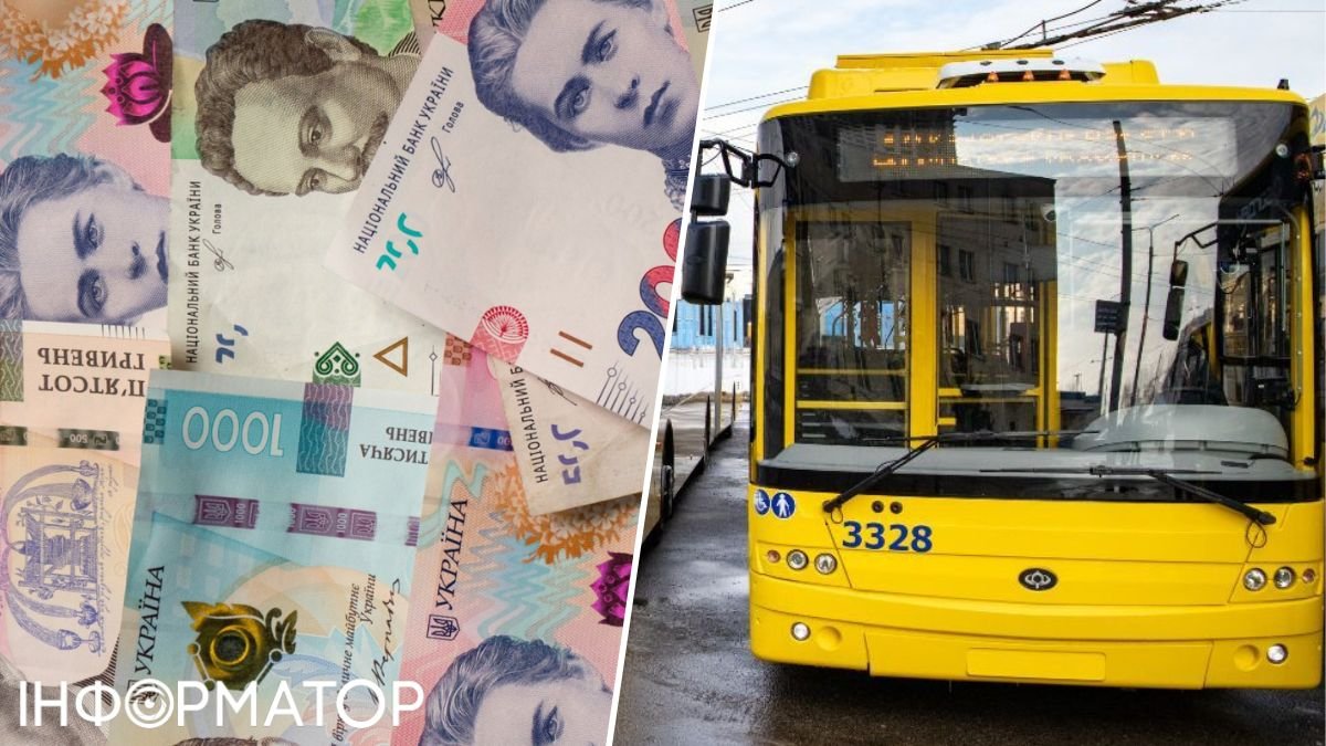 Тролейбуси для Києва