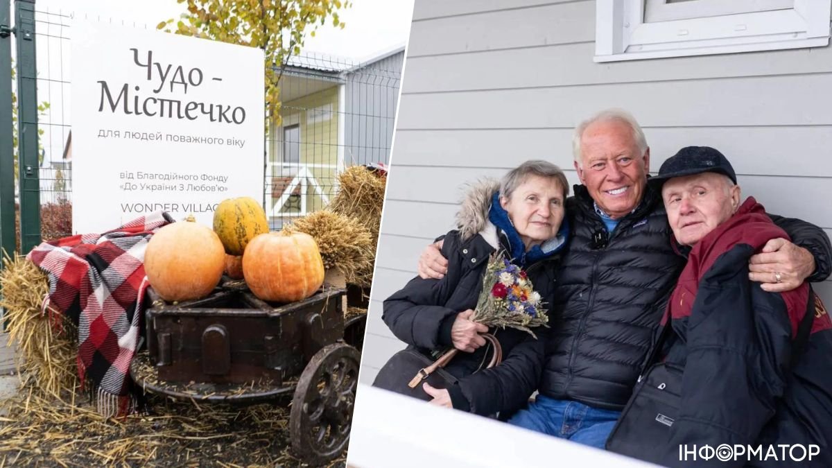 На Киевщине появился городок для пожилых людей: кто и как проживает в 100  домиках