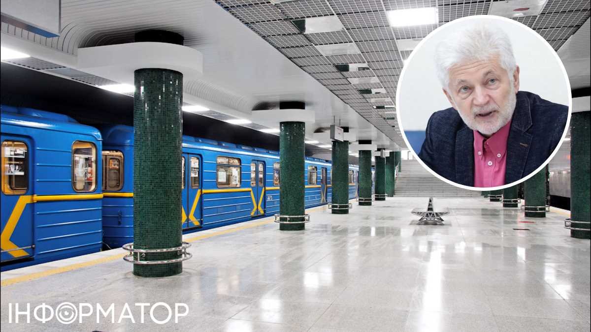 Авария в метро Киева