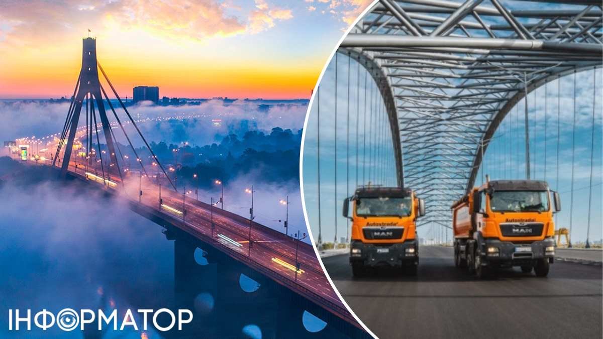 Бюджеты на ремонт мостов в Киеве