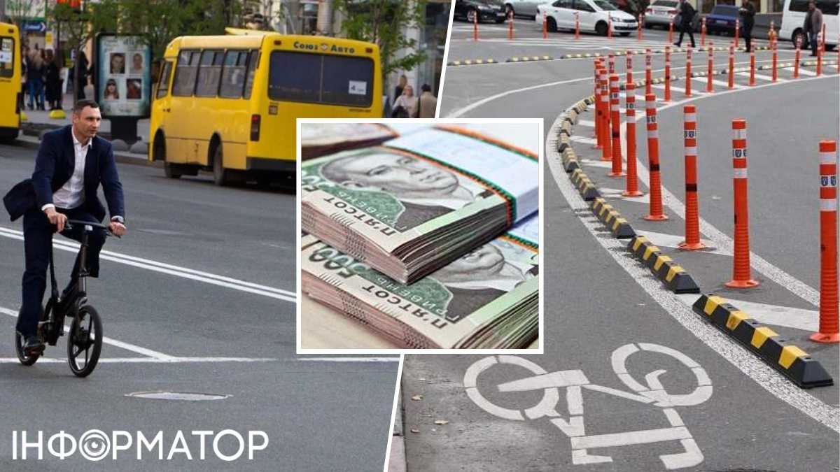 Ще більше велодоріжок: у Києві планують створити маршрут з Солом'янки до центру за 35 мільйонів