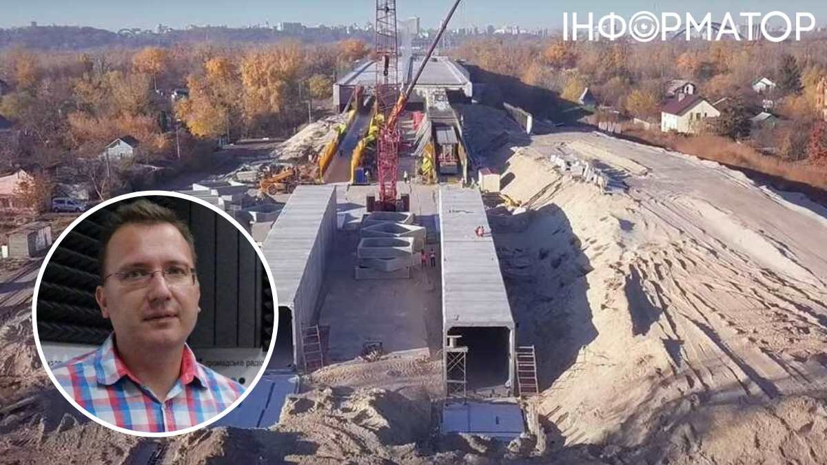 Будівництво метро в Києві