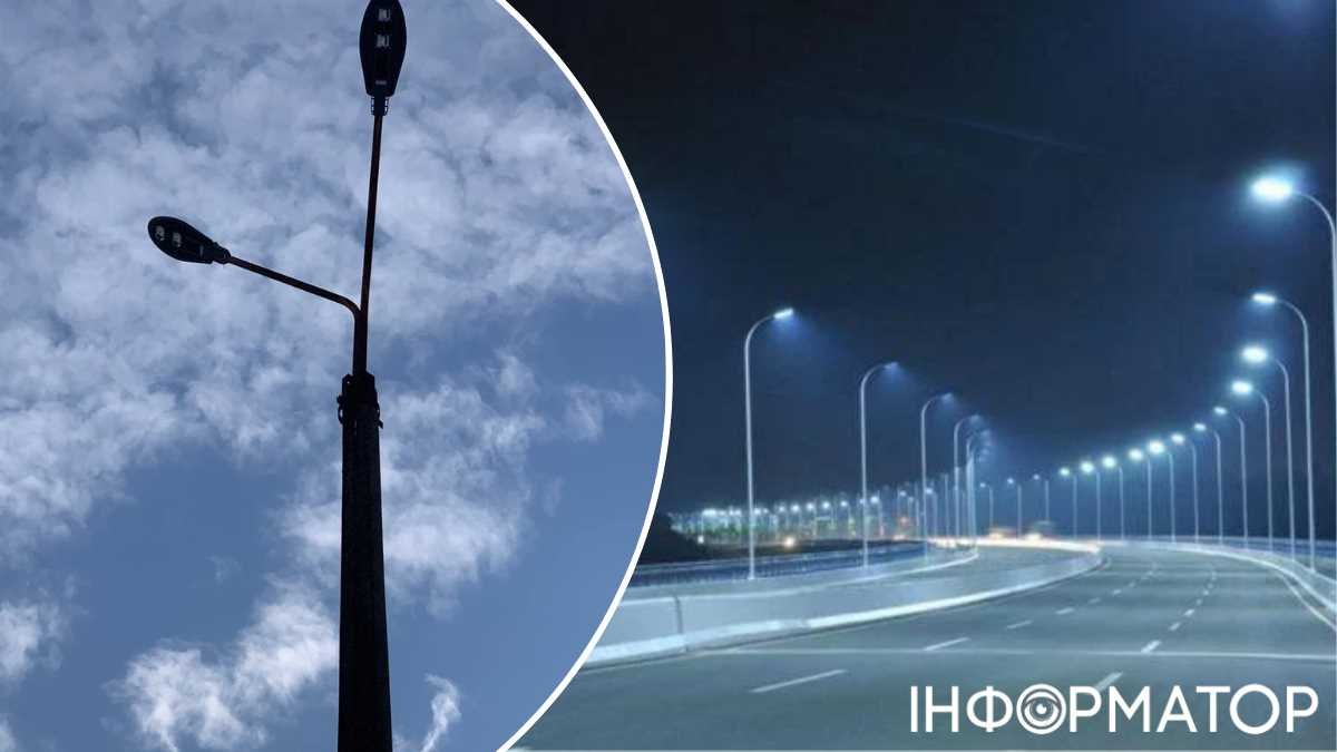 Замена светильников в Киеве