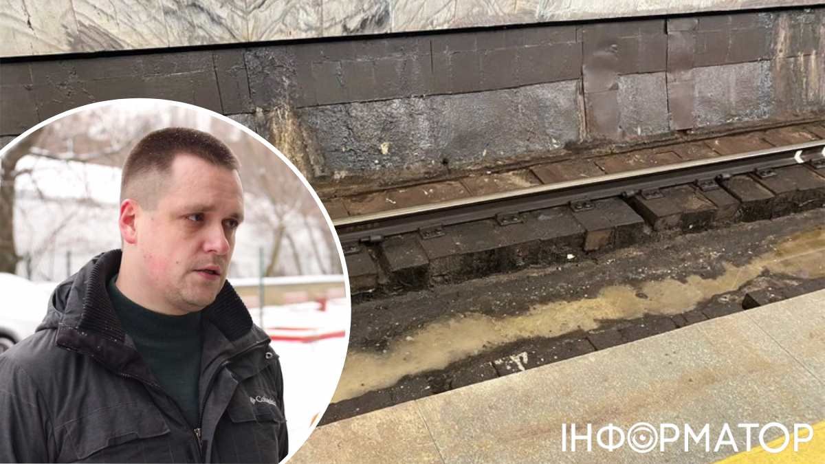 Аварія в київському метрополітені