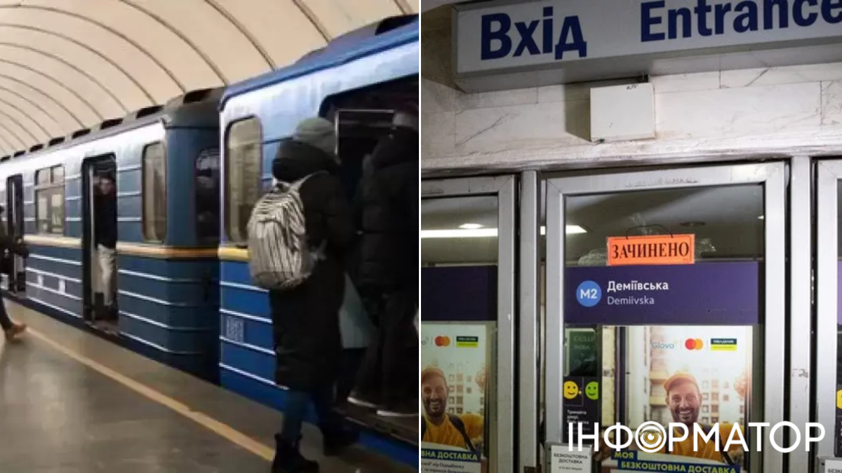 В метро Киева заработает челночное движение поездов между Демеевской и Теремками: расписание движения для каждой станции
