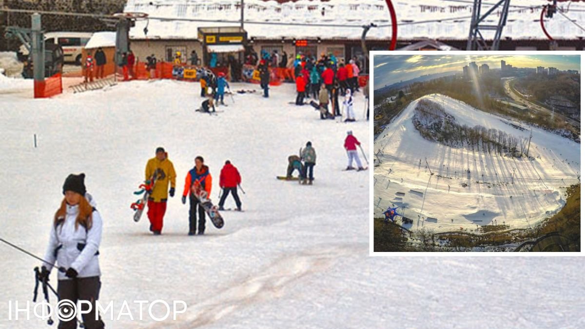 Начался лыжный сезон на Протасовом Яру в Киеве: для военных бесплатно