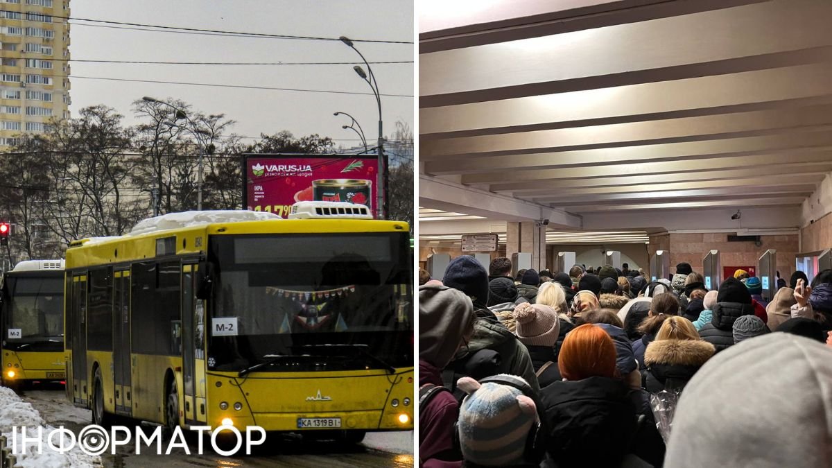 Громадський транспорт Києва