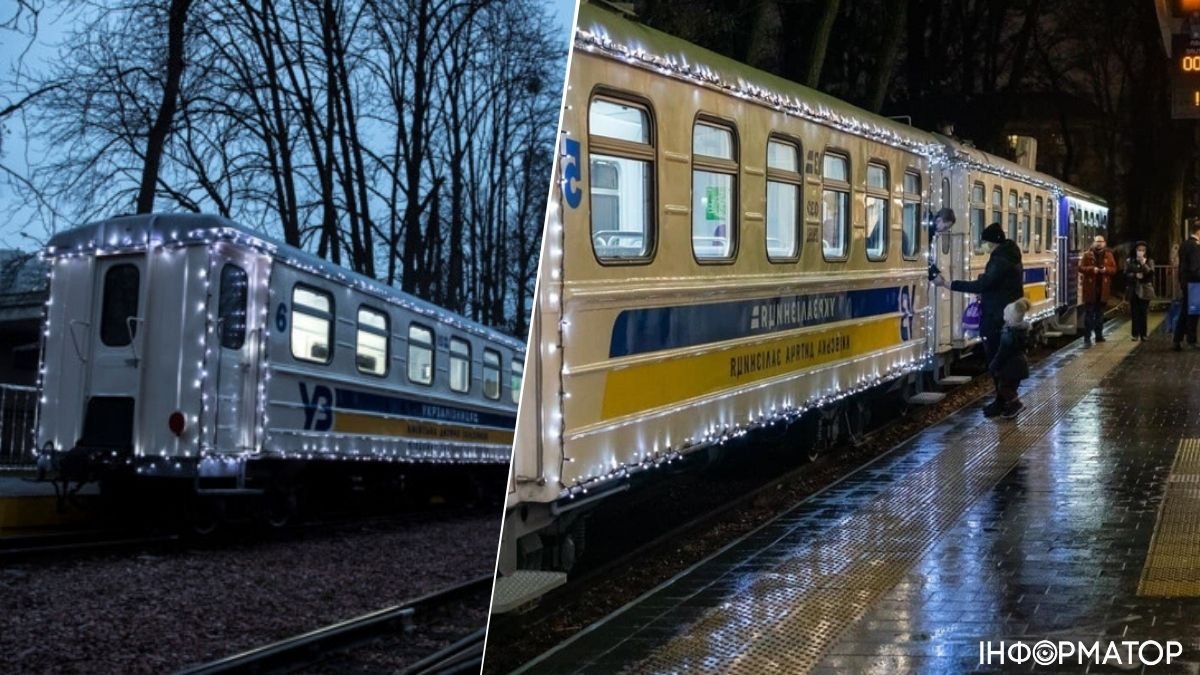 Киевская детская железная дорога открывает зимний сезон