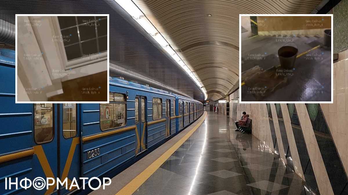 Підтоплення станції метро Києва
