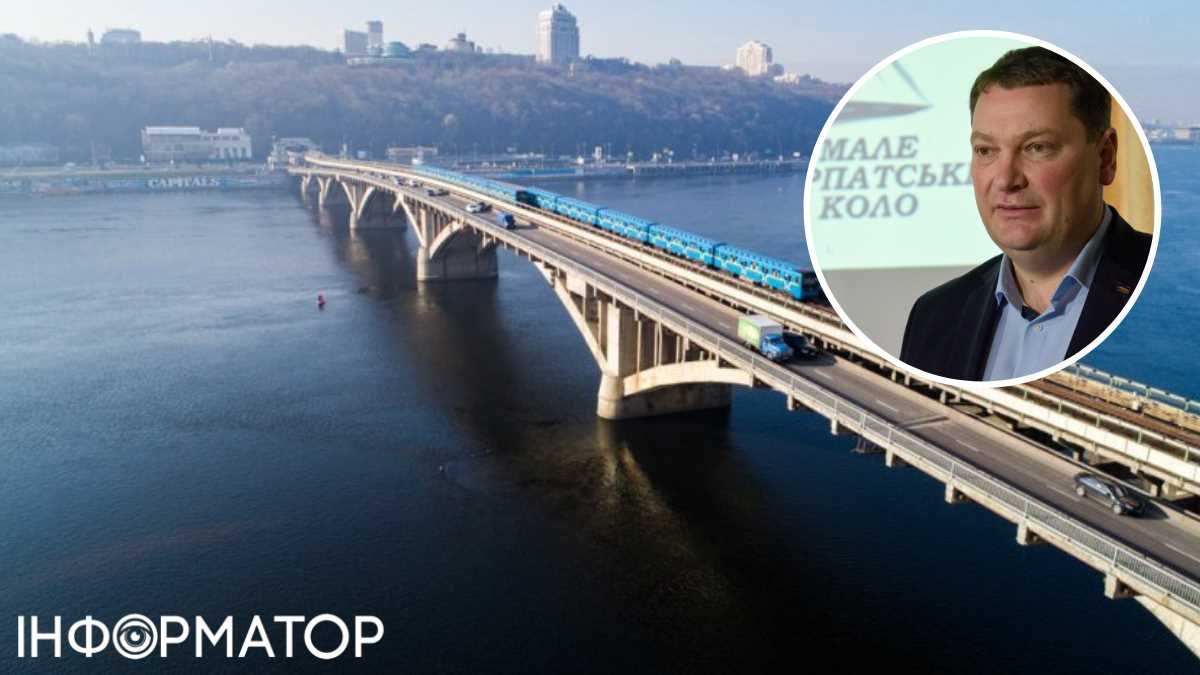 Ремонт метромоста в Киеве