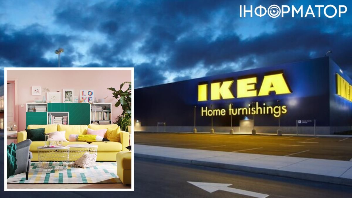 Ймовірно, незабаром відкриють IKEA – кияни побачили світло в магазині і сподіваються, що це передвісник гарних новин