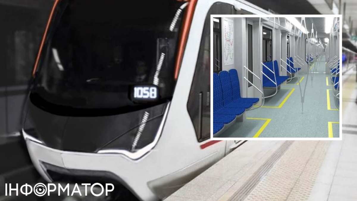 Тендер на закупку новых вагонов метро Киева