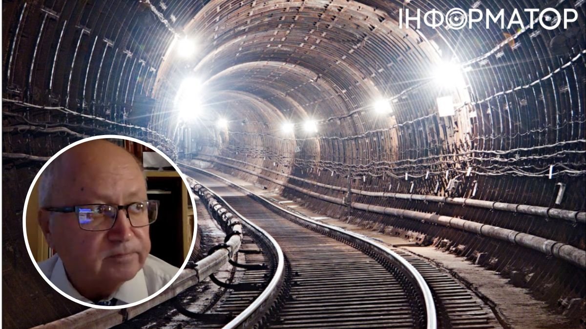 Метро Киева тоннель