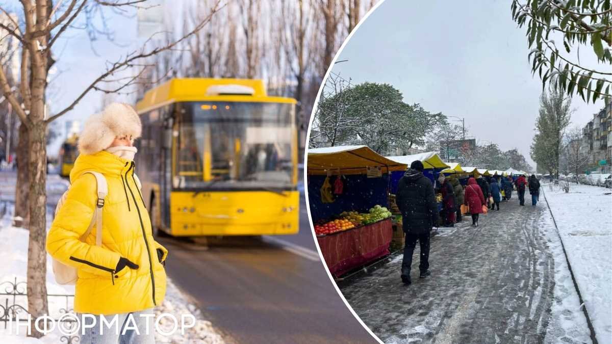 Громадський транспорт у Києві