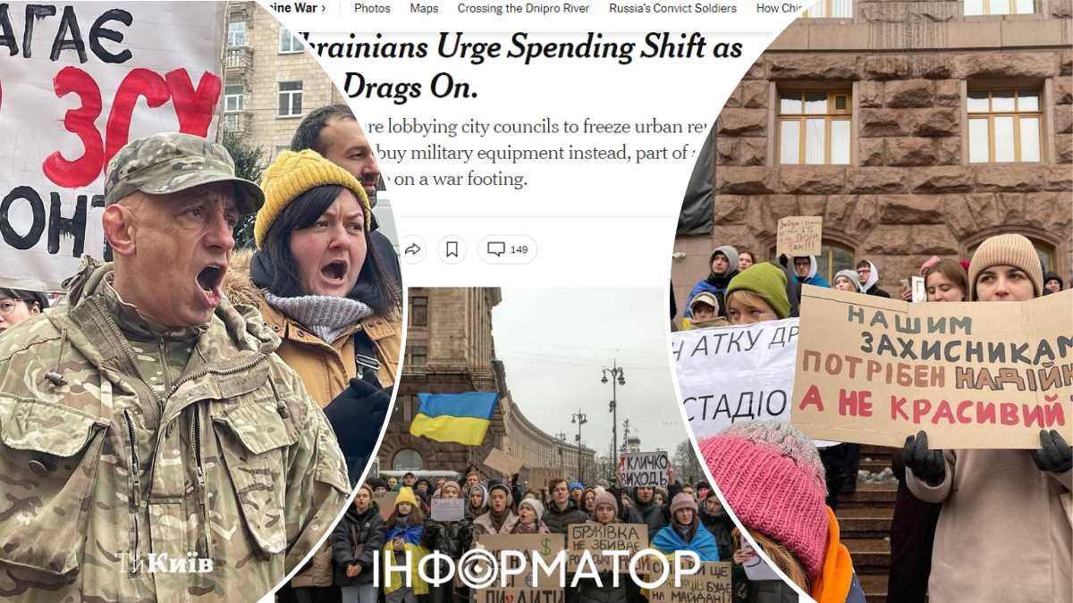 Больше дронов, меньше парков: The New York Times пишет об возмущении киевлян приоритетами Кличко и городских властей