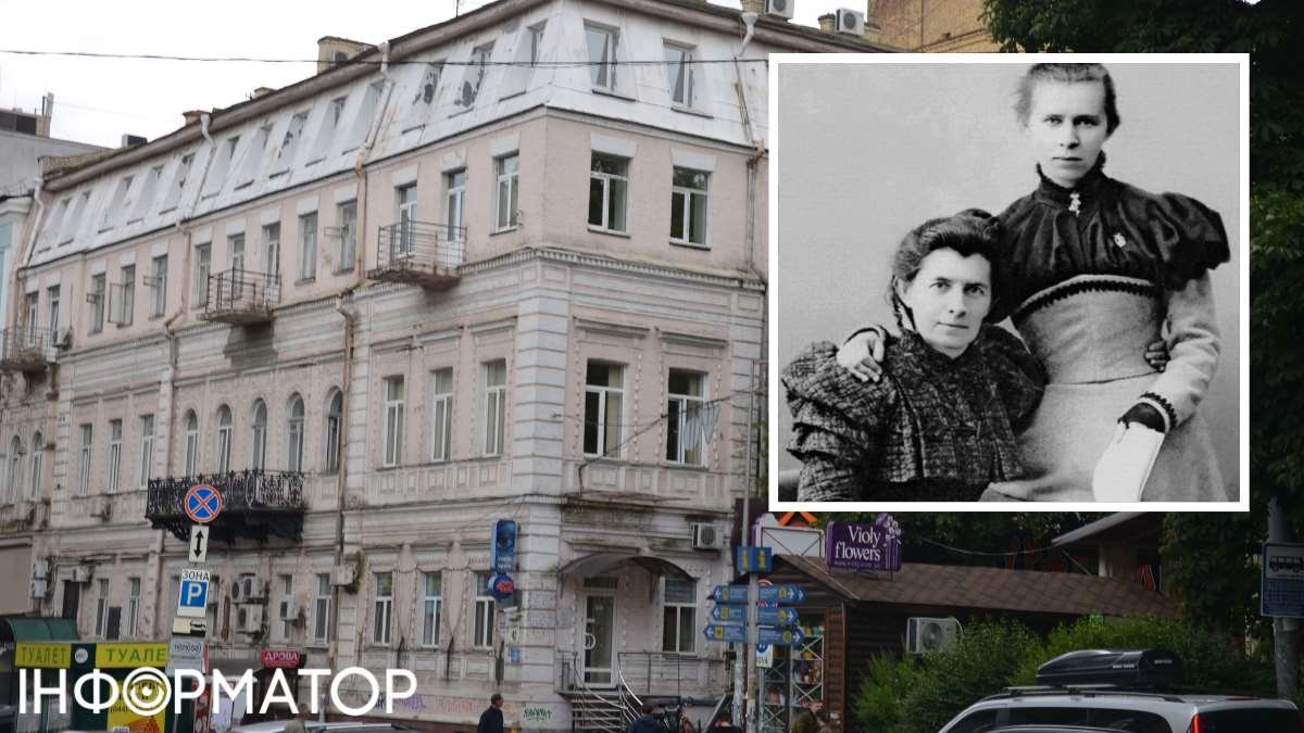 У Києві виставлять на аукціон будинок у центрі з унікальною літературною історією: подробиці
