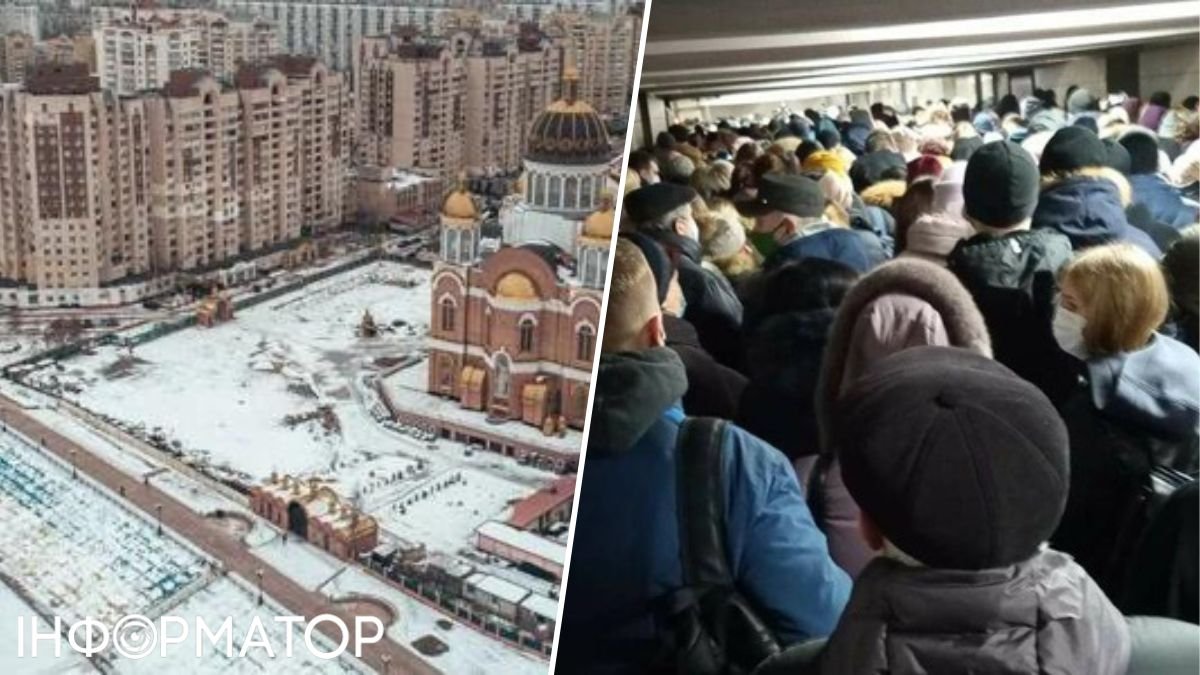 Оболони приготовиться: закроют ли метро на жилмассив, где проживает почти миллион киевлян