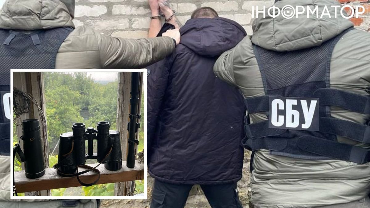 Коригував удари по ЗСУ і Нацгвардії: у Києві винесли вирок агенту ФСБ