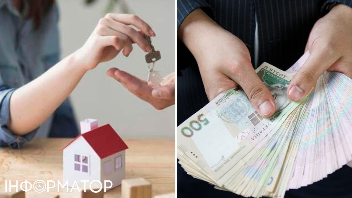 нерухомість, Київ, ціни на житло, оренда
