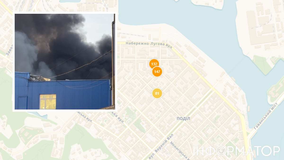 Из-за пожара на Подоле после ракетного удара существенно ухудшилось качество воздуха: советы специалистов