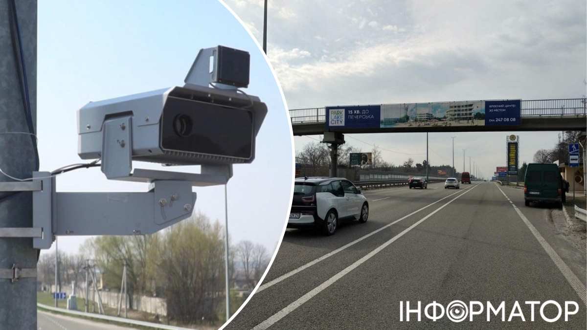 С 1 января на дорогах Киевской области заработают восемь новых камер автофиксации ПДД - адреса