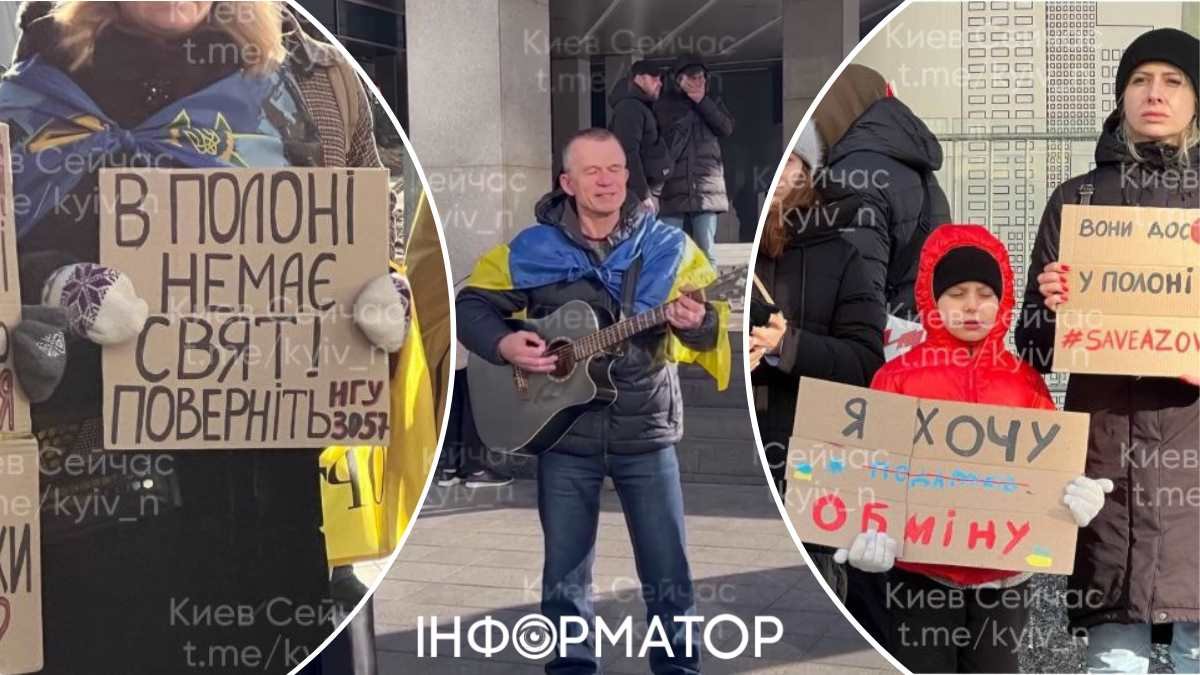 Ти чекаєш на Новий рік, а я - на сина: останній цього року мітинг Free Azov проходить у Києві - відео