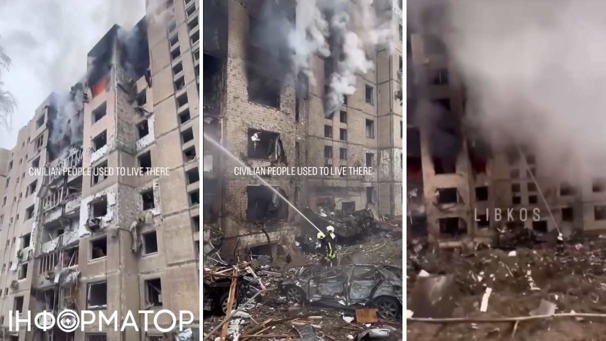 Наслідки ракетної атаки на Київ 2 січня