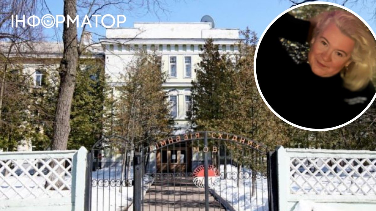 Скандал в гимназии Киева