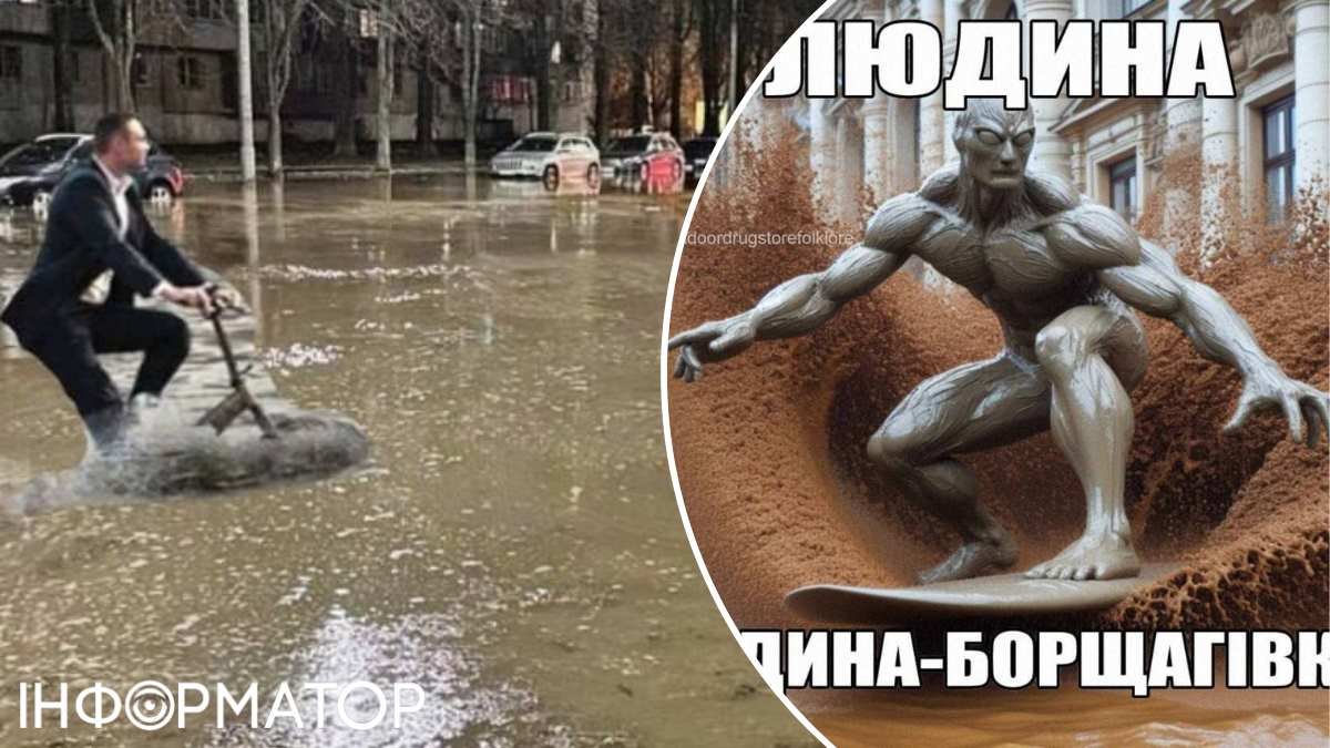Авария на водоканале в Киеве