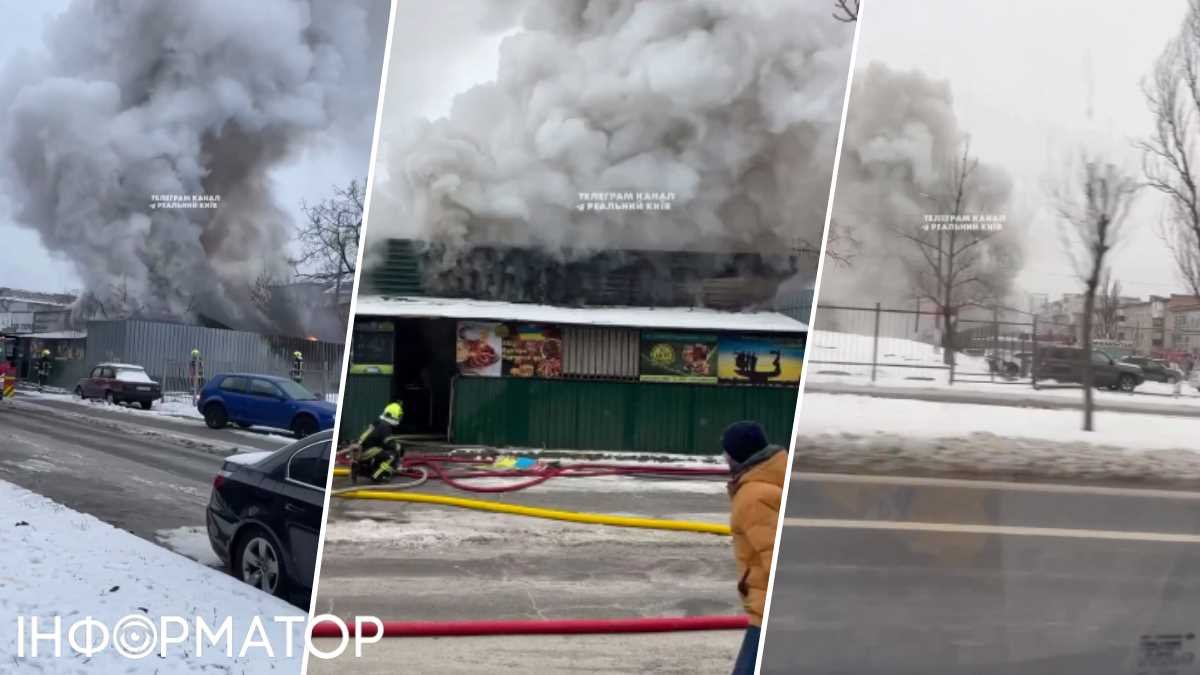 Вспыхнул масштабный пожар: на Воскресенке в Киеве горит кафе - видео