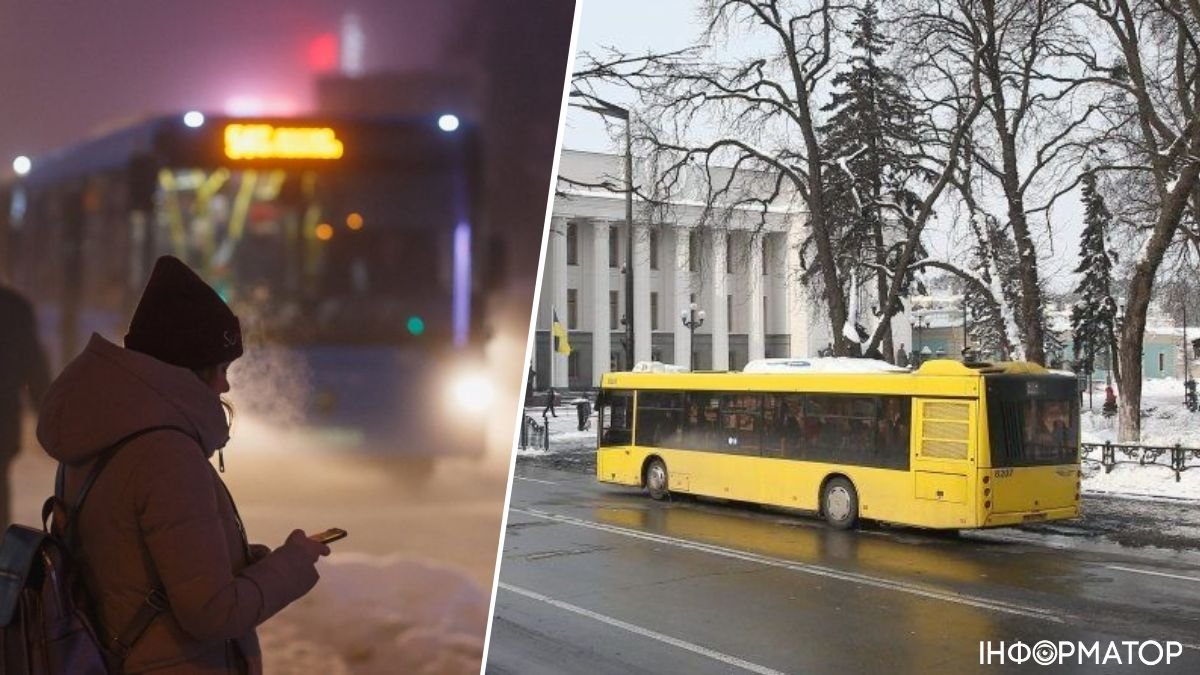 У столиці змінюють рух автобусів