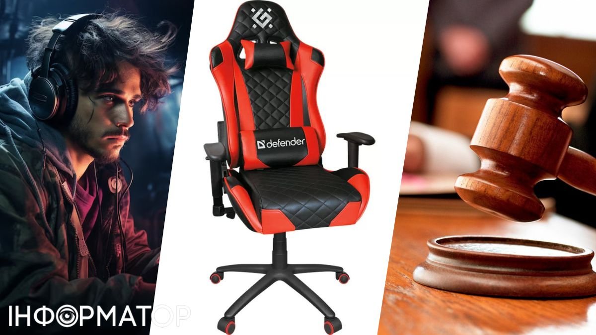 Інтернет-магазин не захотів повертати киянину гроші за геймерське крісло: що вирішив суд