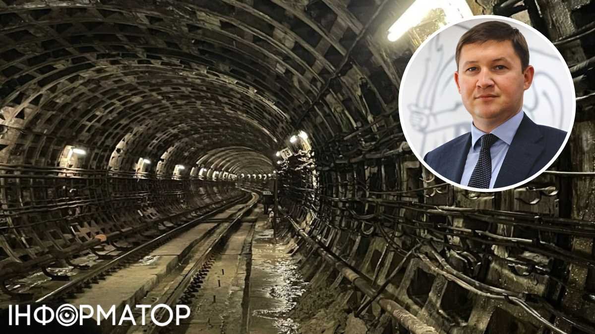 Много трещин появились одновременно: начальник метро Киева признал аварию в тоннеле синей линии