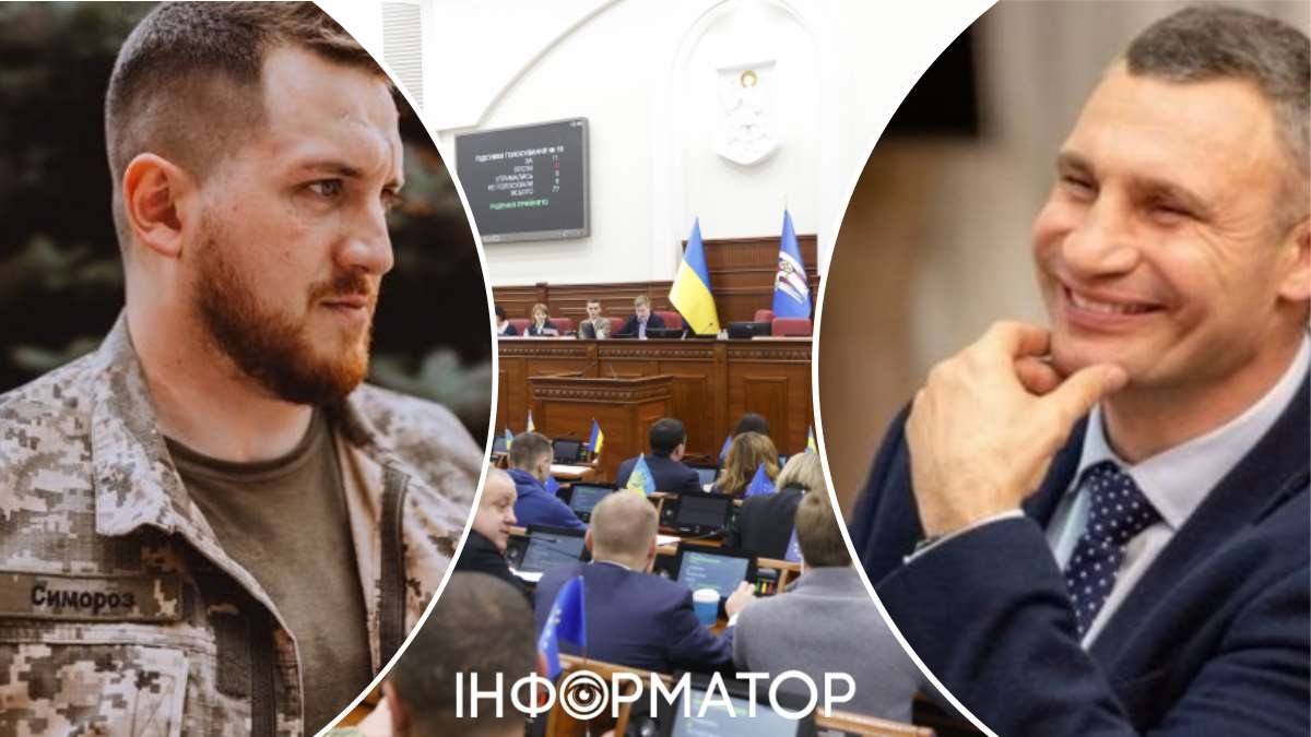 Кличко плевать на волю киевлян: ветеран жестко раскритиковал решение о переименовании Воздухофлотского проспекта