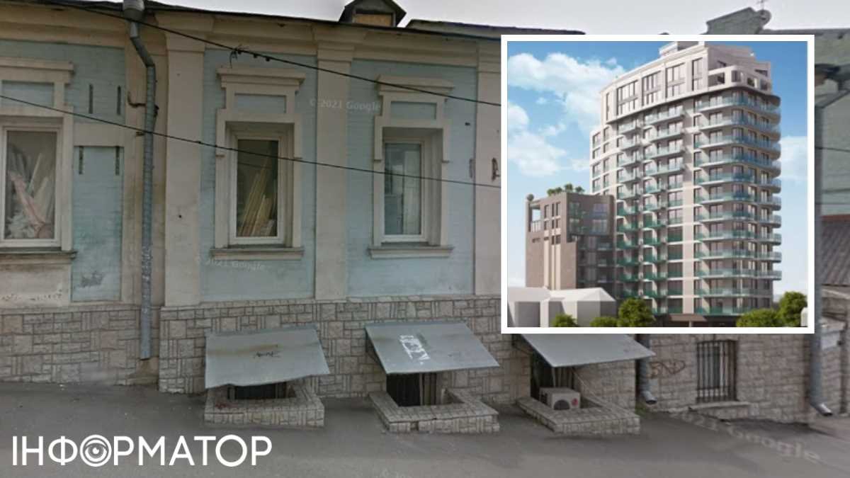 Забудова старого Києва